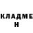 МЕТАДОН кристалл Monika Ghost