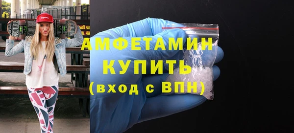 СК Алексеевка