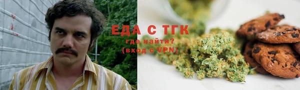 СК Алексеевка