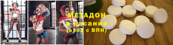 прущий лед Алексин