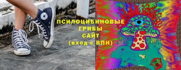 мескалин Алзамай