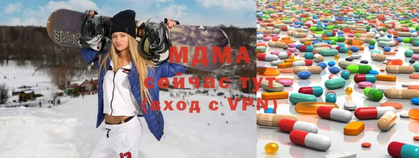 spice Абаза