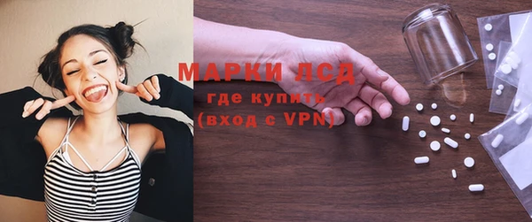 мескалин Алзамай